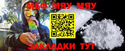 a pvp Моздок