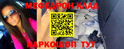 сатива Можга