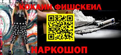 сатива Можга