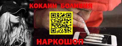 a pvp Моздок