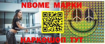 сатива Можга