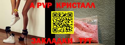 сатива Можга