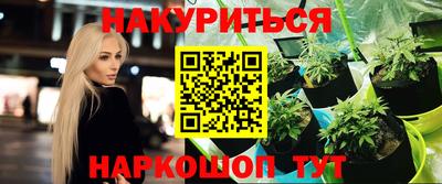 a pvp Моздок
