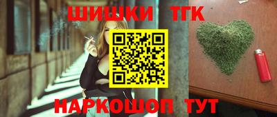 a pvp Моздок
