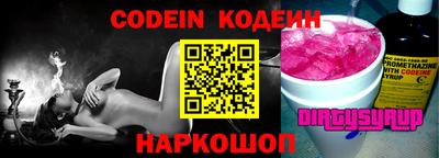 индика Нальчик