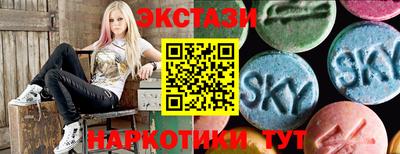a pvp Моздок