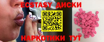 сатива Можга