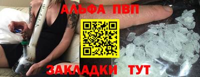 сатива Можга