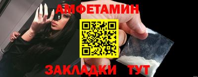 a pvp Моздок