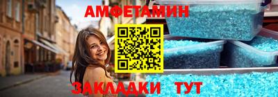 индика Нальчик