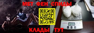 apvp Наро-Фоминск