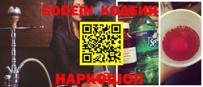 apvp Наро-Фоминск