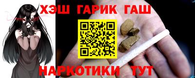 a pvp Моздок