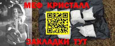 apvp Наро-Фоминск