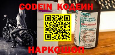 индика Нальчик